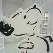 ななみの画像