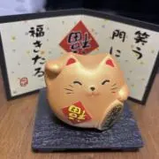 りんの画像
