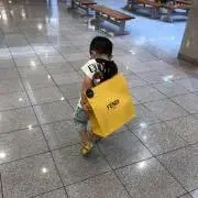 NIchan