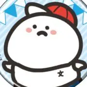 お文具でいっぱい