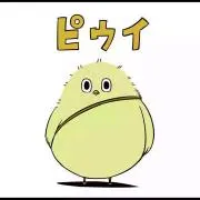 ( ͡° ͜ʖ ͡°)の画像