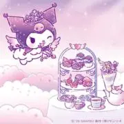 もね