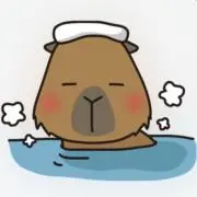 カピバラの画像