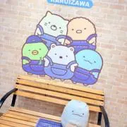 haruの画像