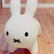 はる