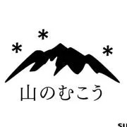 あき