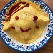 ゆう