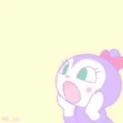 m i o