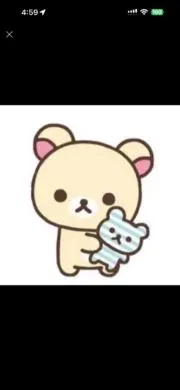 ゆの