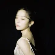 鞠