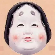 もりのしたの画像