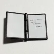 けんざんの画像