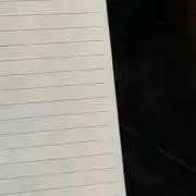 悠プロフの画像