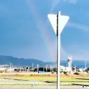 らんたん