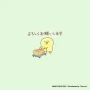 ぴよまる★プロフお読みください