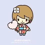HOSI☆