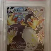 おじゃる