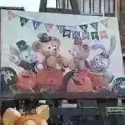 ゆな　プロフ要確認の画像