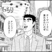 りりの画像