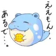 こまの画像
