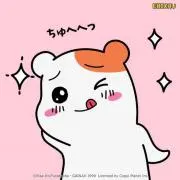 即購入OKです♡の画像