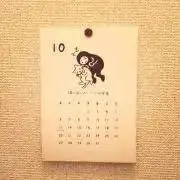 smの画像