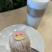 けろ