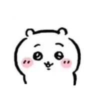 ありあ ︎︎✿24時間以内発送の画像
