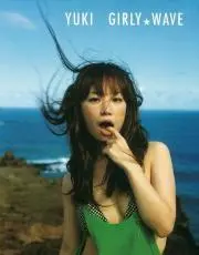 ちなの画像