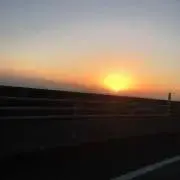 おお