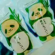 シフォン