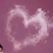 ruka