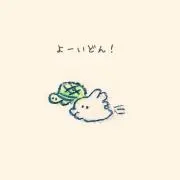 ここここの画像