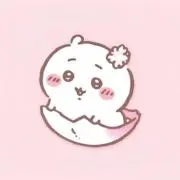 ‪♡の画像