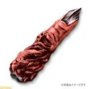 にん