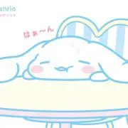 翠の画像