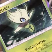 ポケカ 35枚 イーブイフレンズ ブラッキー ニンフィア まとめ売り