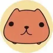 カピバラの画像