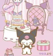 Miiiii♡即購入OK♡プロフ必読の画像
