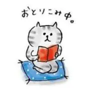 おおの画像