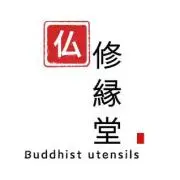 【修縁堂】の画像