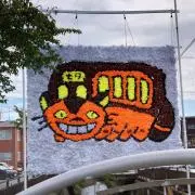 むさし