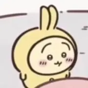 杏仁豆腐の画像