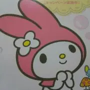 みんと