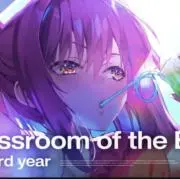 あまいも
