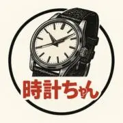 未使用品 SEIKO セイコー アルバ ミッキーマウス ディズニー 電池交換