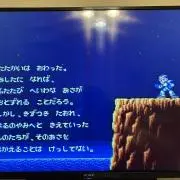 ゆうの画像
