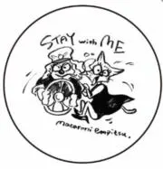 よーしょー