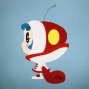 Emi