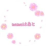 mamaはあと。の画像